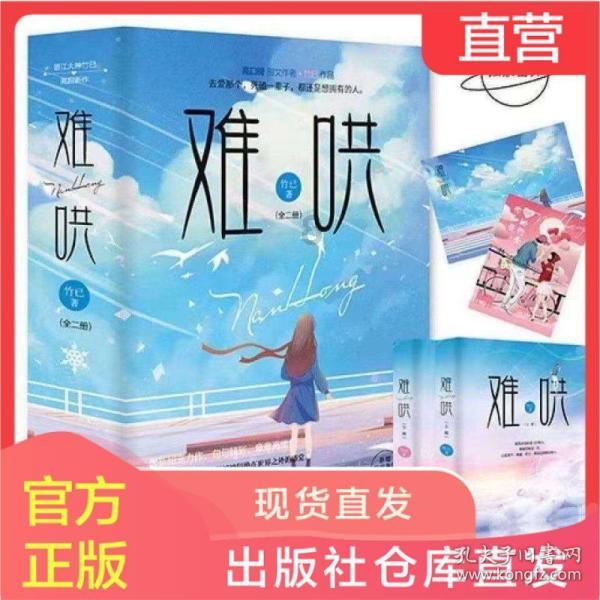 摩娜的时尚装扮